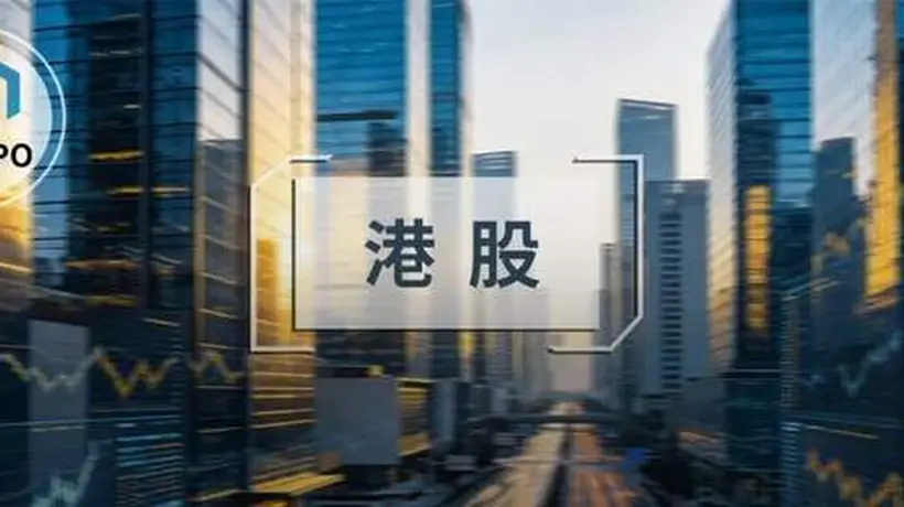 华为前高管与B站百万粉UP主牵头，智元携150亿元冲港股 营收三年从30万跃至10亿引行业瞩目