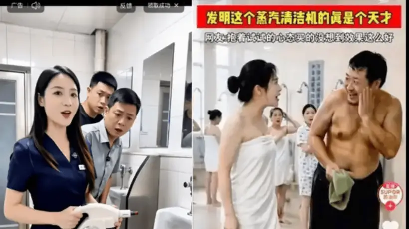苏泊尔深陷存量厮杀,营销发力下如何破局家电行业焦虑