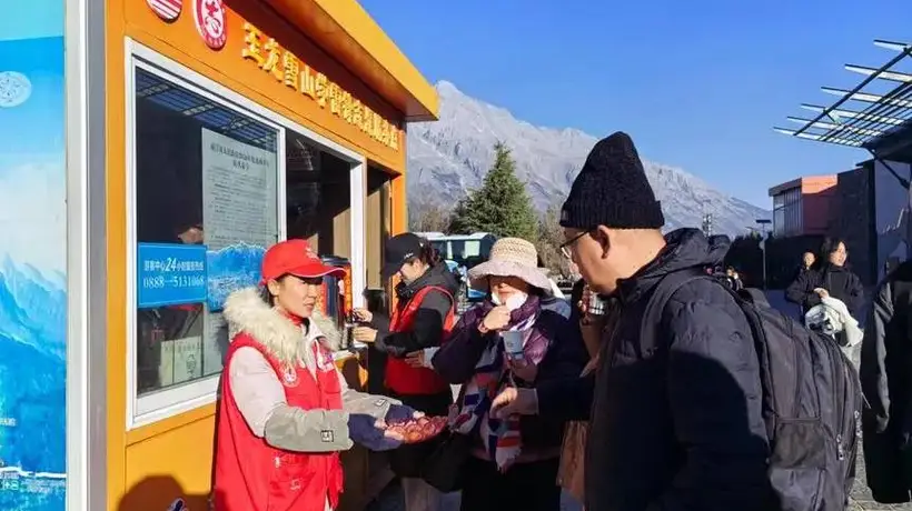 玉龙雪山暑期多元服务上线:多举措保障游客体验与游览顺畅