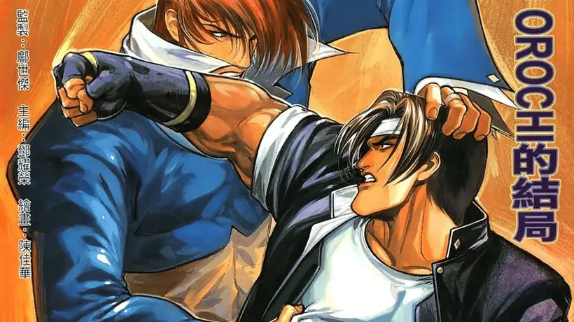 在Steam重拾童年街机厅记忆，《KOF98》多元模式+豪华角色阵容邀你畅玩