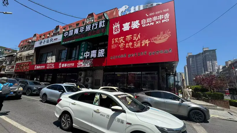 2026下半年毕业游去哪玩？来大连参与多元活动 选正规旅行社避坑攻略，解锁专属毕业体验