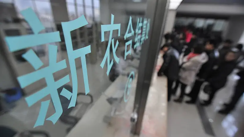 村民委托村干部代收医保后连续两年未缴,大伙的医保缴费咋就成了糊涂账?