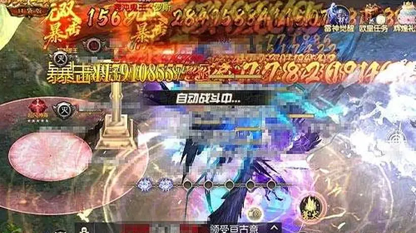 魔域口袋版》新服福利拉满,多元魔幻体验等你参与