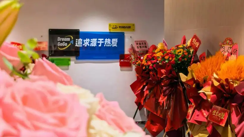 老魅族人再创业 多元活动与独特审美设计引参与热潮