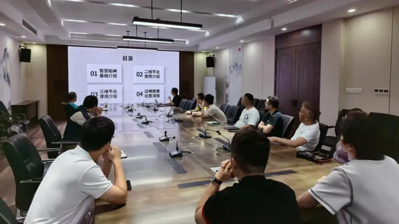 智慧船闸培训夯实技能 助力运行管理提质增效