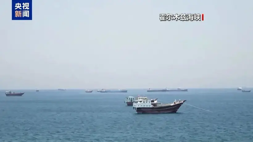 伊朗革命卫队说“美国军事基地将体验到地狱”,并称摧毁了位于科威特阿里·萨利姆空军基地和位于巴林的美军第五舰队的8处重要基础设施