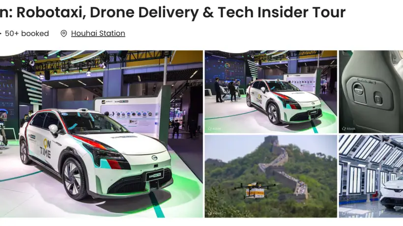 海外中产,开始沉迷参观中国工厂