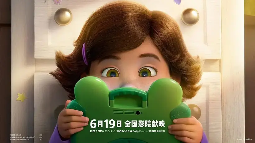 豆瓣8.1,史上最差?!