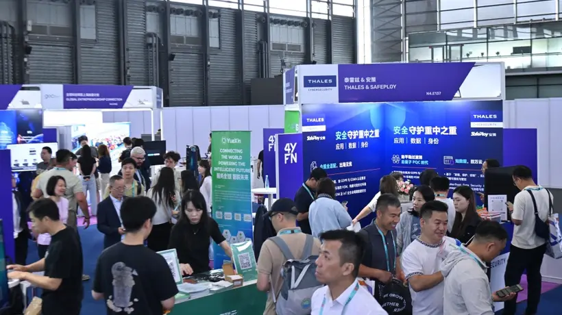 MWC26上海闭幕:AI与6G驱动通信迈向智能协同