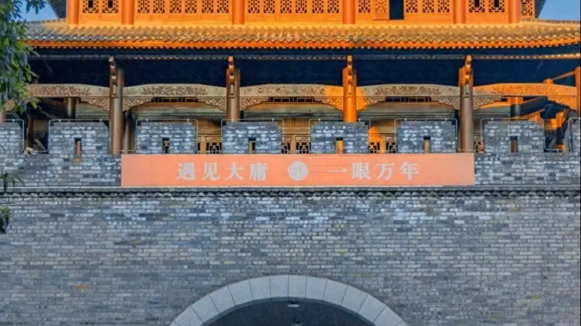 景区同质化遭吐槽,大庸古城困局引反思,让专业人做专业事