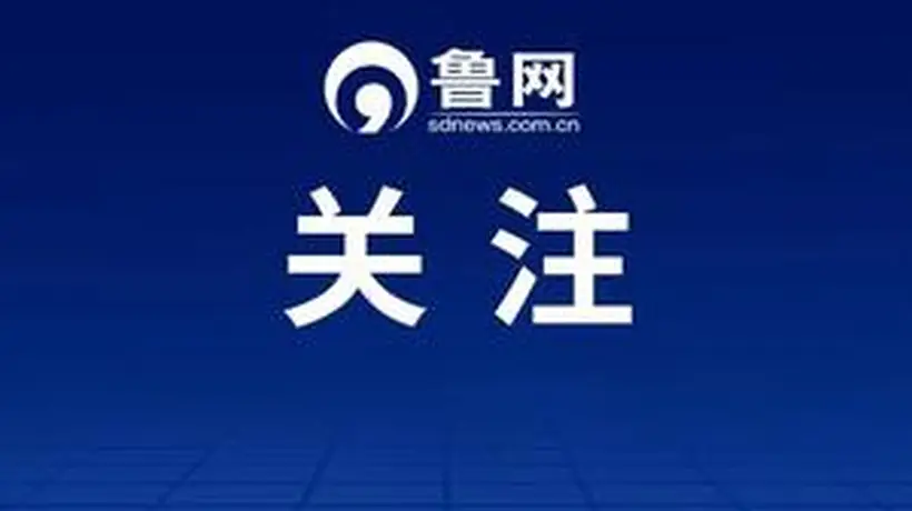 湖南一地试点“小学入学可直升高中”:小学一年级入学,经9年义务教育后免于中考,直接进入普通高中阶段学习