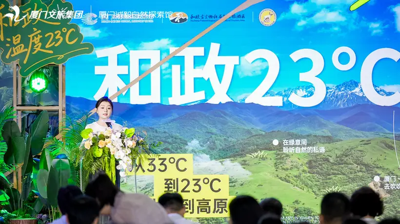 跨越山海文化对话 甘肃和政古动物化石文化走进厦门
