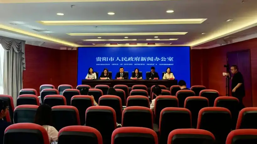 2026“旅居贵阳·悦享清凉”避暑旅居正式发布,同步推出八大类十余条精品旅居线路!