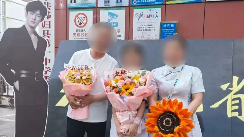 湖北一女生高考582分,查分后立即给警察发了条短信