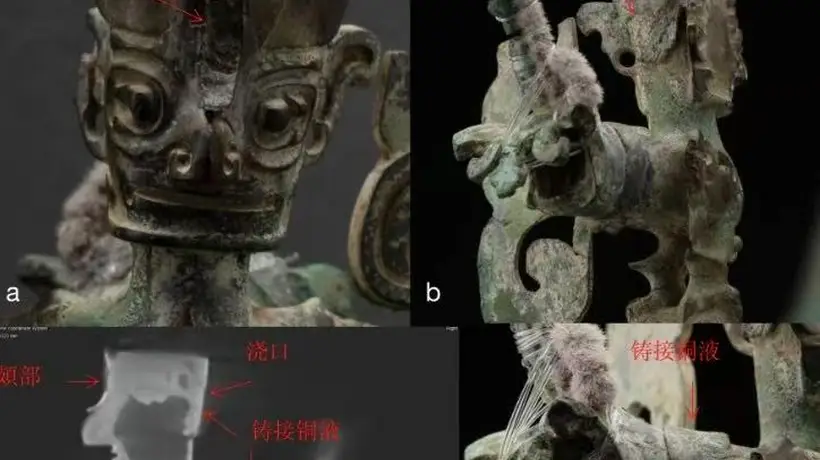 三星堆最新研究成果!顶尊跪坐人像是“混搭”组装