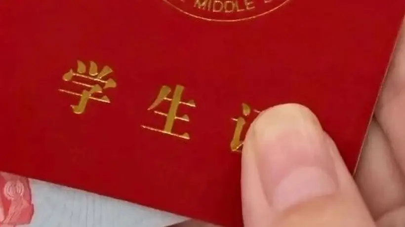 初中生持学生证买不了高铁学生票?12306回应:优惠仅限异地求学,旅游不适用