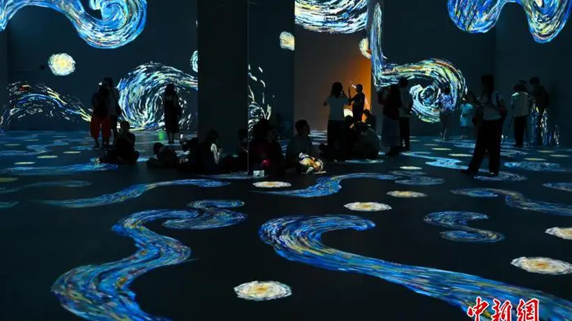 “印象·梵高——沉浸式数字艺术展”在广东省博物馆开展