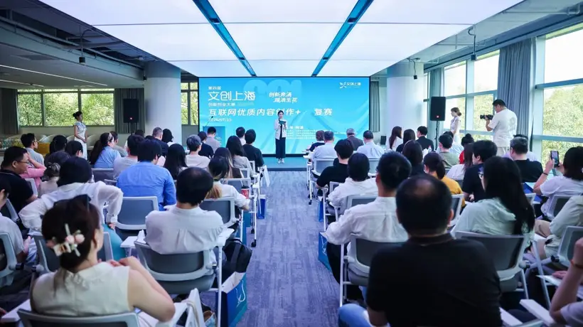在上海,创作者们如何通过互联网优质内容传播文化