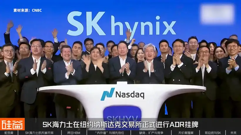 SK海力士崛起的荒诞与狗血:一家财阀如何卡住全球AI的喉咙