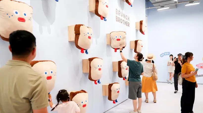 不赶时间 10点一刻》北京首展启幕,用吐司香气诠释松弛生活美学