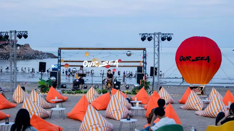 松兰山升级滨海夜游,山海烟火点亮夏夜消费新场景