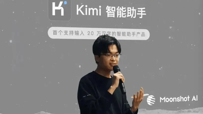 杨植麟归国创业击败美国AI同行标志中美人才流动风向转变
