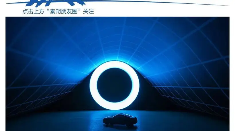 210天账期:车企供应商的生存之困