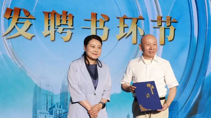 第十八届“和平杯”京剧票友邀请赛启幕,京剧爱好者可通过抖音报名参赛,与名家同台角逐“十大名票”头衔
