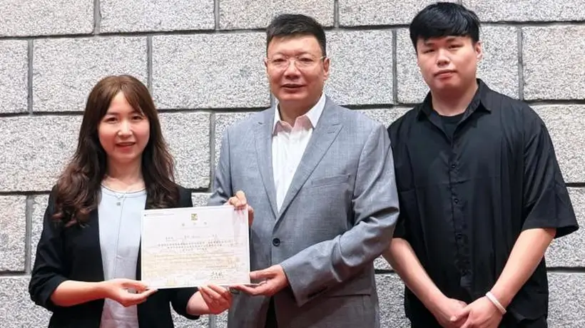 澳门博物馆迎来故宫太和学者捐赠 多元文物构建文化交流见证场景