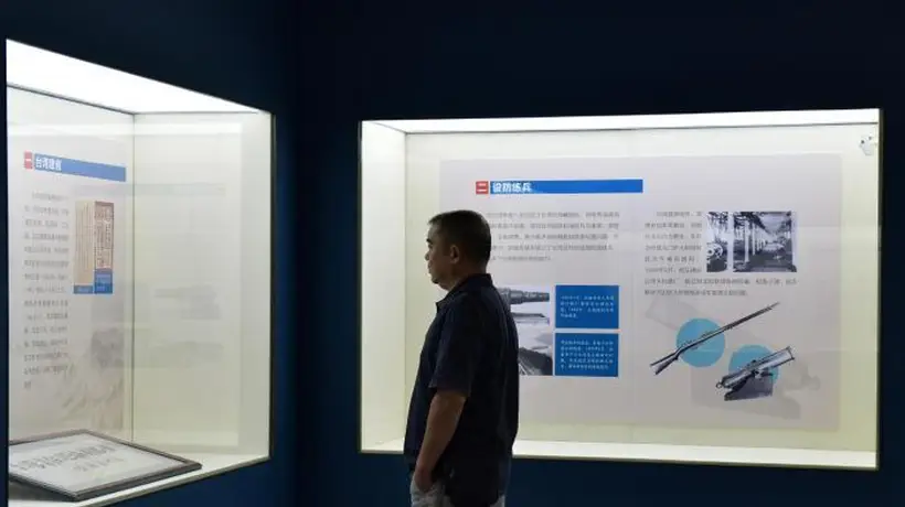 7月24日合肥迎来刘铭传史迹展暨海峡两岸名家书画展 多元展品引各界观众沉浸式参与体验