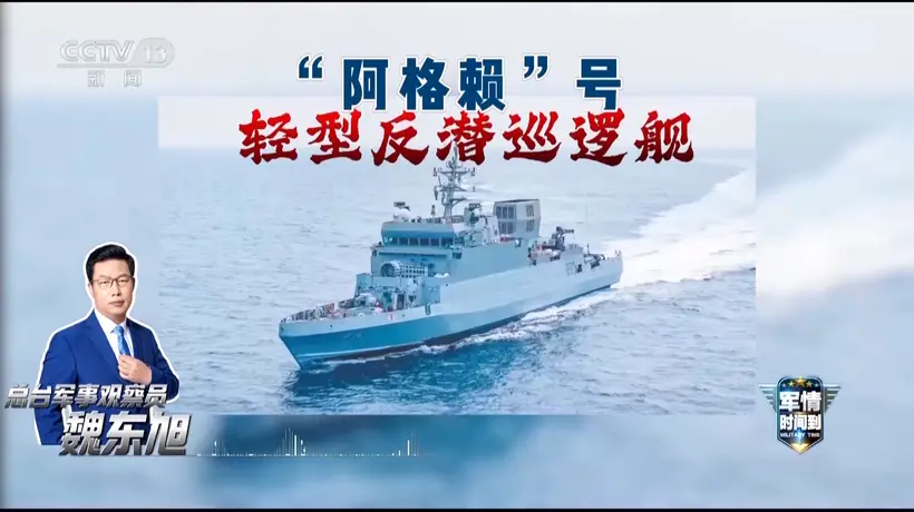 三艘国产舰艇集中入列 印度造舰提速背后有哪些真实水平待考证