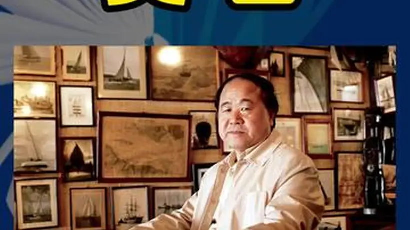 2026上海书展多元活动来袭 全球文学大咖与公众共赴书香盛宴