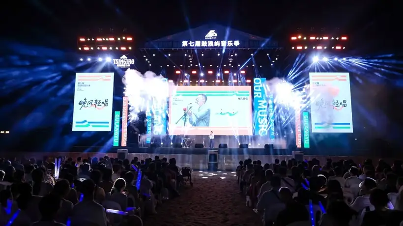 鼓浪屿沙滩音乐会收官 琴岛晚风里多元风格演出引观众共鸣满是惊喜