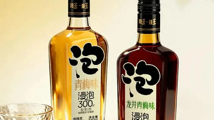 来旺旺多元活动体验:卖酒咖啡开酒店,但大家心头仍念旺仔牛奶与雪饼