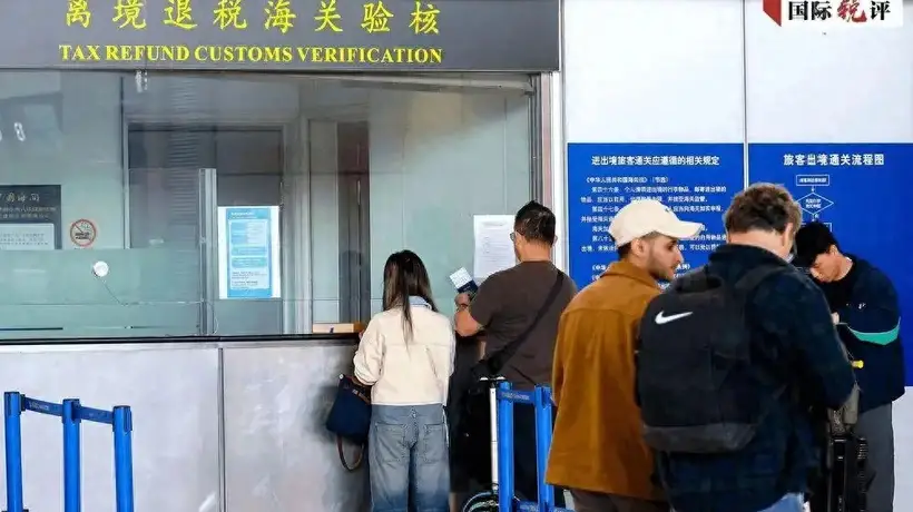 欧洲人赴华避暑体验升级 凉感与高适配免签促多元参与