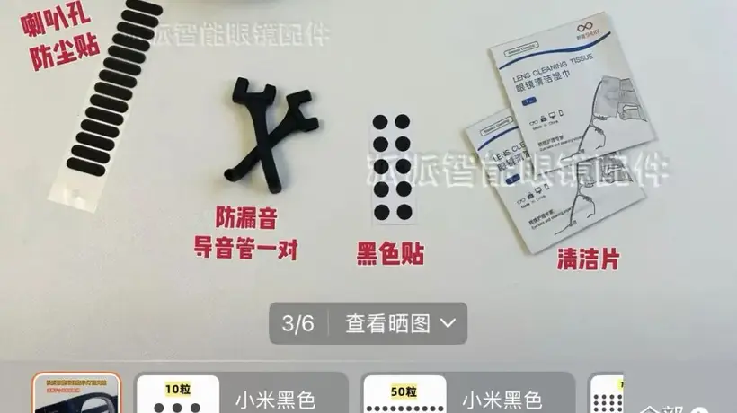 考场遇AI作弊新玩法 多元反作弊活动联动 考生参与考风整治体验升级
