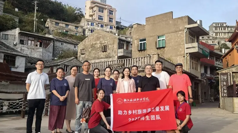 三天走访玉环海岛，浙旅院师生拿出63条文旅金点子，还带了驻点打卡体验指南