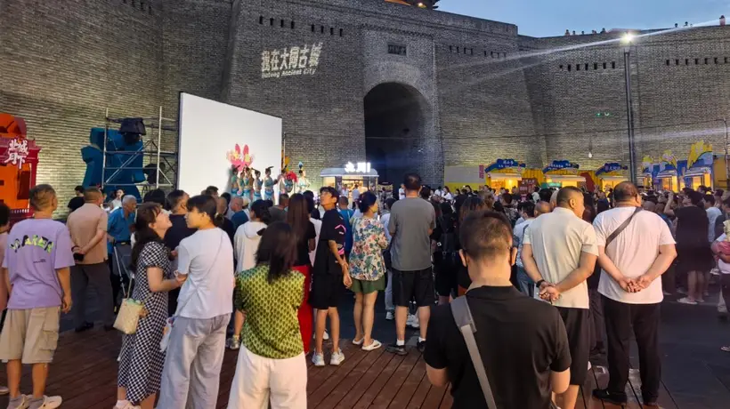 大同瓮城市集解锁古城夜游新玩法 多元活动邀市民游客畅享夏日之夜