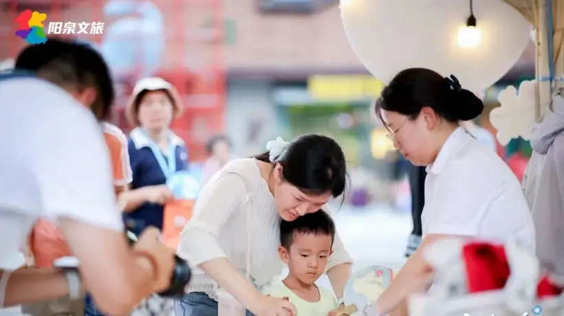 阳泉文旅携特色好物亮相石家庄 夏夜互动音乐会点燃都市圈联动热情