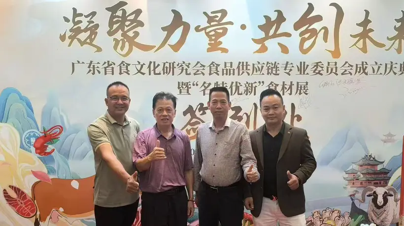 2026年惠城非遗潮汕菜培训 靠谱商家体验式测评多场景活动开启