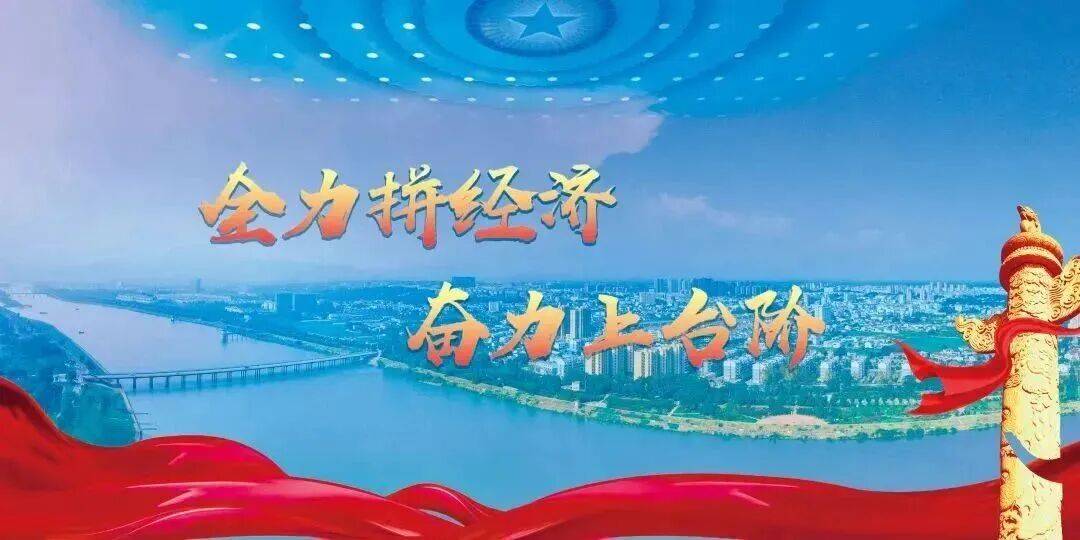 潜山市王河镇薛家岗村入选2026年度“皖美休闲旅游乡村”