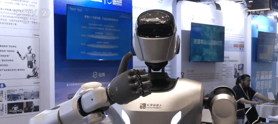 我国开源生态版图持续扩容 新增具身智能等方向