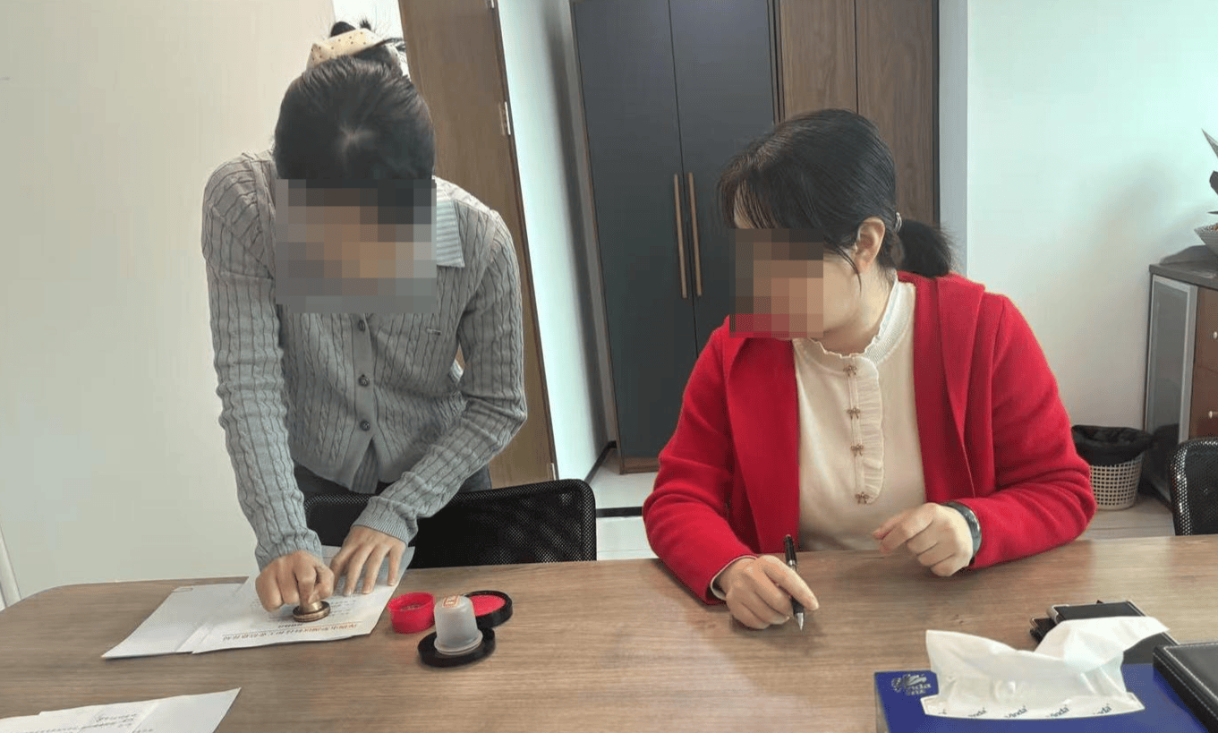 女副局长被指高息借款赌博，以“投资项目”为名骗企业家数亿 检方审查起诉