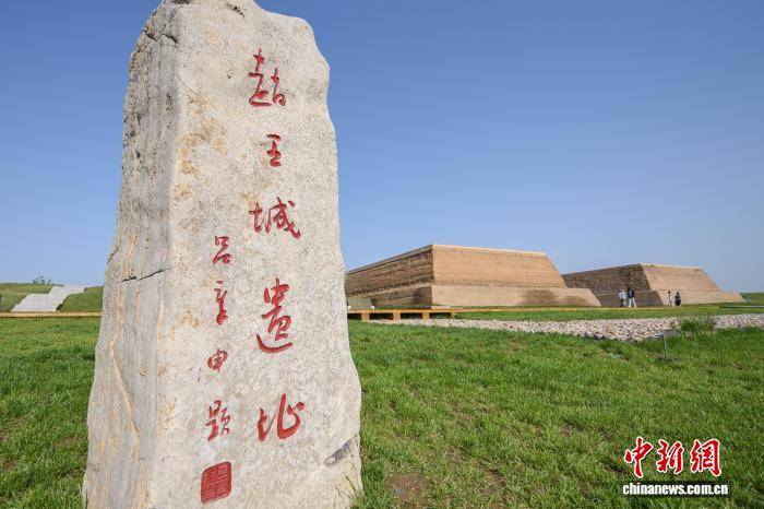 探访赵王城遗址：当战国宫城遇见数字时代