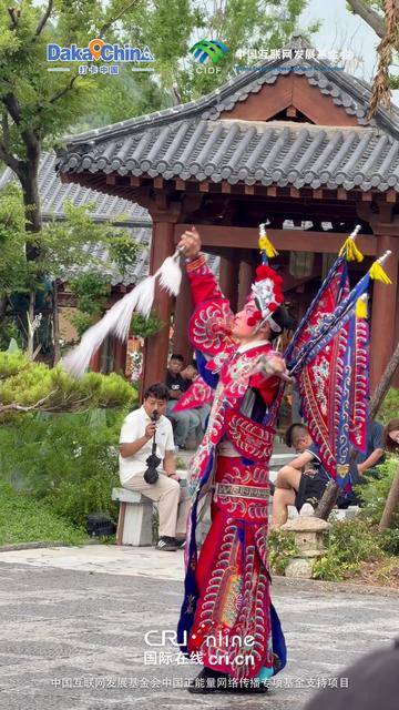 【2026 打卡中国】学台步练手势，零距离体验传统戏曲