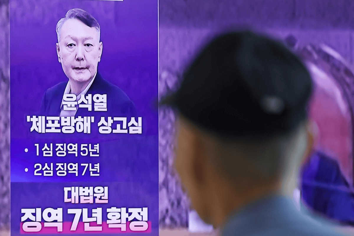 尹锡悦涉嫌妨碍逮捕案终审被判7年 仍有7起刑案在身