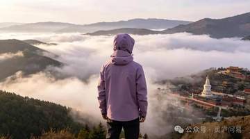 【灵庐漫谈】进山逃离工作,却在海拔三千米回邮件