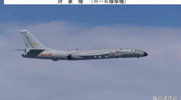 从空中到海上,中俄联合巡航,海警直插琉球海域,日本意识到不妙