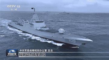 中国海军兵分多路,把琉球群岛和第一岛链当自家门口,中国和日本以后都要习惯
