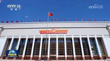 奋进新征程 建功新时代 奋力创造新的历史辉煌——习近平总书记在庆祝中国共产党成立105周年大会上的重要讲话引发热烈反响